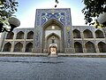 16:57, 2023-yil 13-iyul dagi versiya uchun tasvir