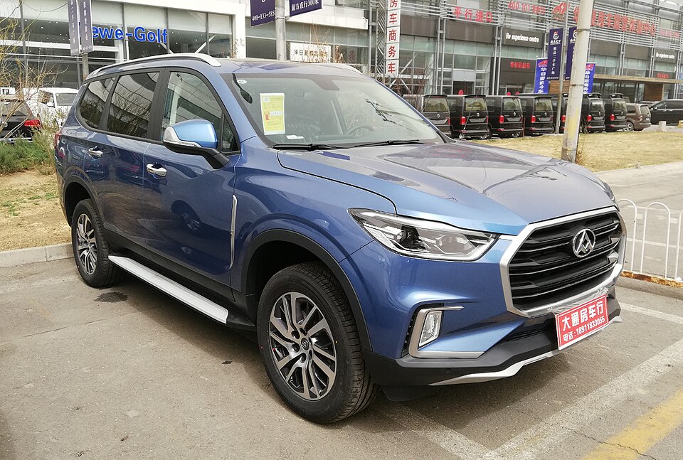 Fayl:Maxus D90 01 China 2018-03-28.jpg
