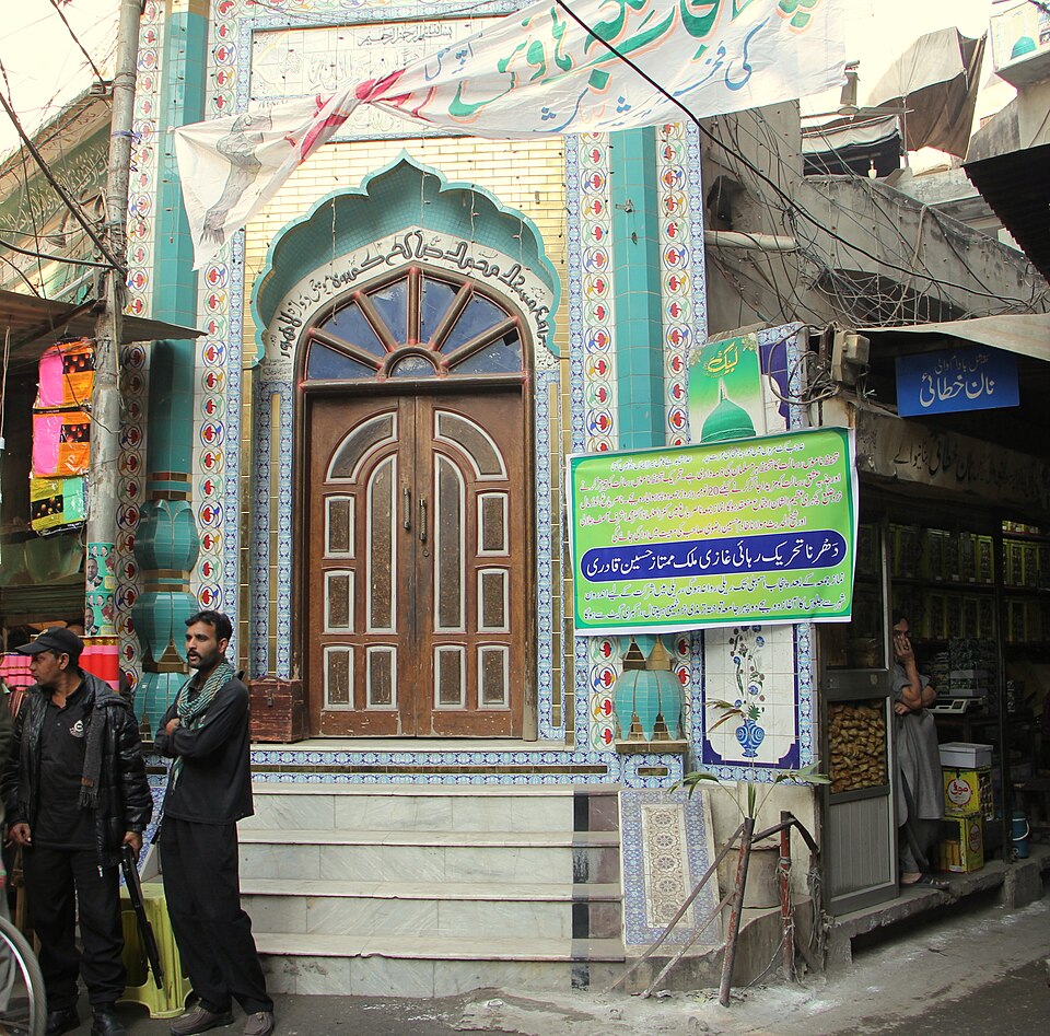 Fayl:Mosque of Saleh Kamboh (WCLA).jpg