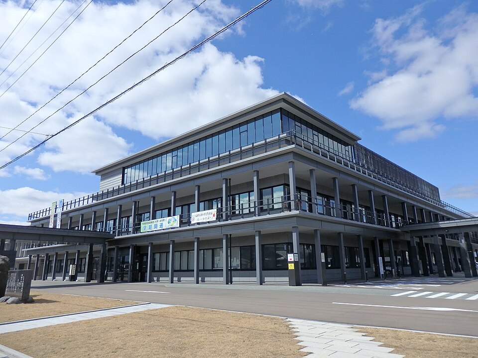 Fayl:Ono city hall,Fukui,Japan.jpg