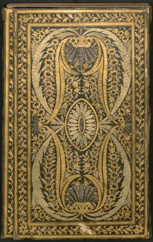 Fayl:Prayer Book of Düzdidil WDL8927.pdf