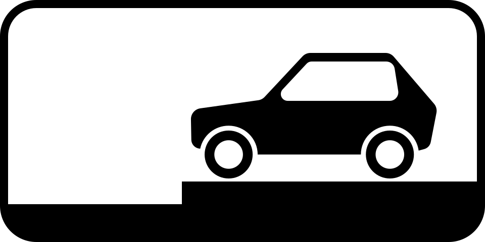 Fayl:RU road sign 8.6.8.svg