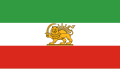 1964—1980-yillardagi Eron bayrogʻi