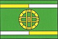 {{{rasmiy_nomi}}}ning bayrogʻi