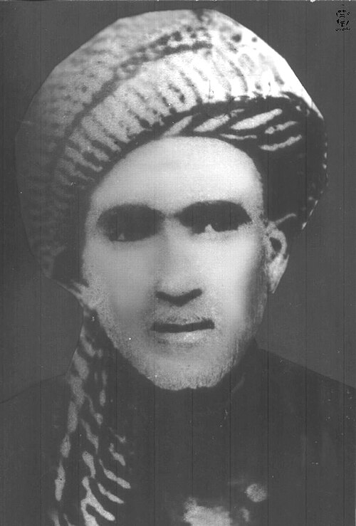 Fayl:مفتی پێنجوێنیی شاعیر 1.jpg