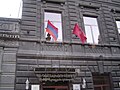 15:24, 2010-yil 22-dekabr dagi versiya uchun tasvir