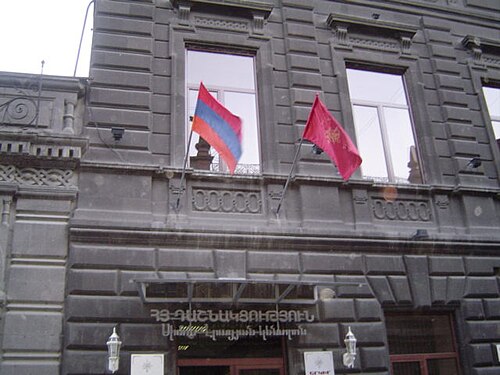 Dashnaksutyun