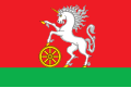 Flag of Bogotol