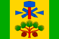 {{{rasmiy_nomi}}}ning bayrogʻi