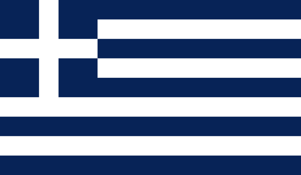Fayl:Flag of Greece (1970–1975).svg