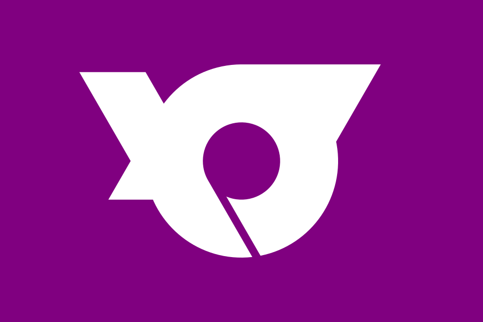 Fayl:Flag of Yamanobe, Yamagata.svg