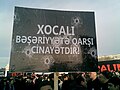 Xodjali qirgʻinining 20 yilligiga bag’ishlangan Boku umumxalq yurishi.