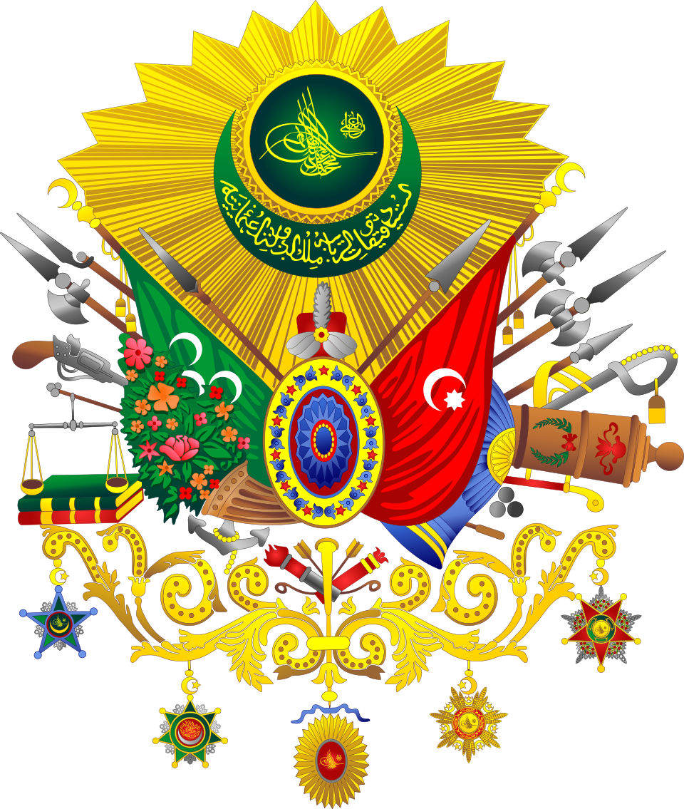 Fayl:Osmanli armasi.svg