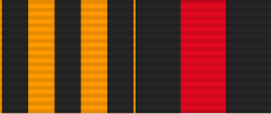 Fayl:RUS Imperial George-Vladimir ribbon.svg