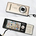 Lumix tomonidan SoftBank 001P