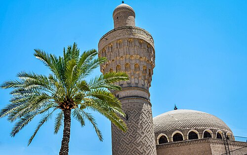 Al-Xulafa masjidi