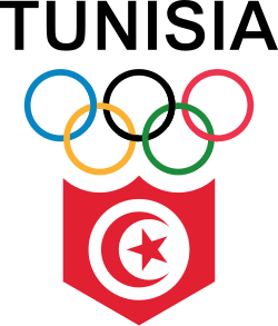 Tunis Olimpiya qoʻmitasi logo