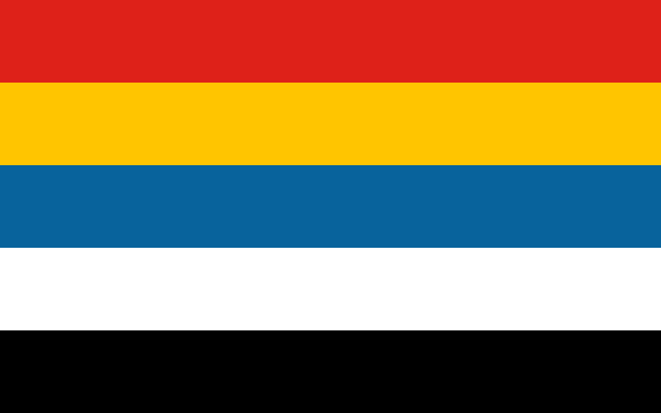 Fayl:Flag of China (1912–1928).svg