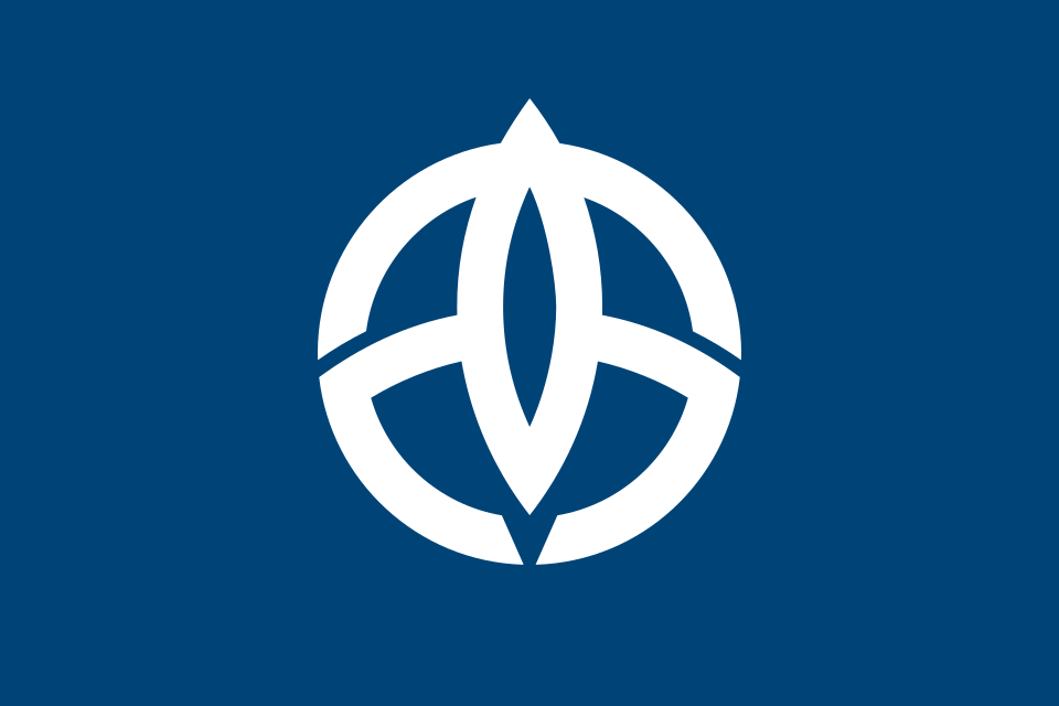 Fayl:Flag of Takasago, Hyogo.svg