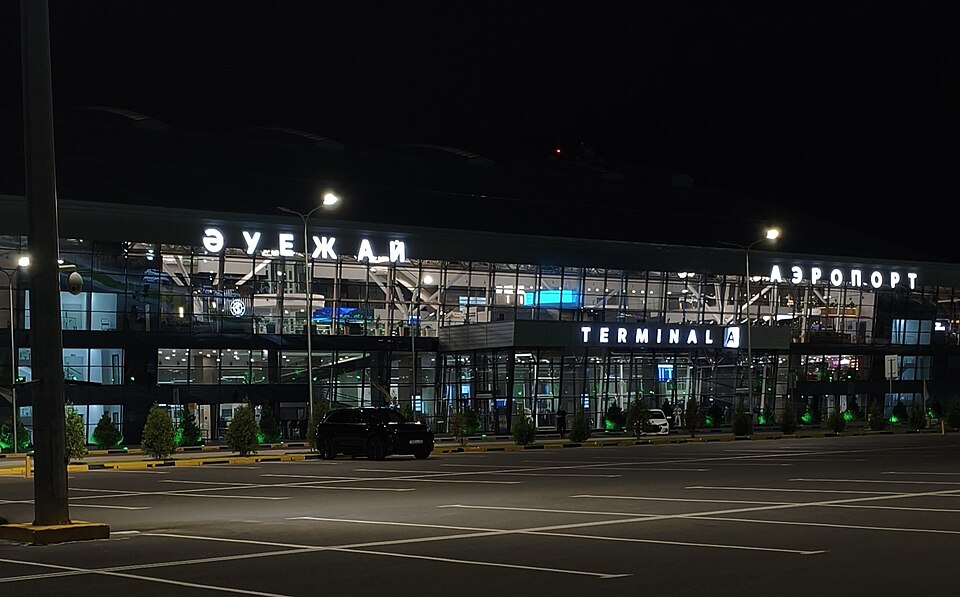 Fayl:Shymkent airport new terminal.jpg