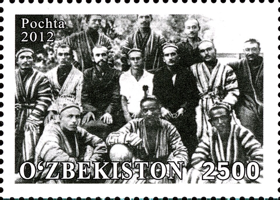 Fayl:Stamps of Uzbekistan, 2012-40.jpg